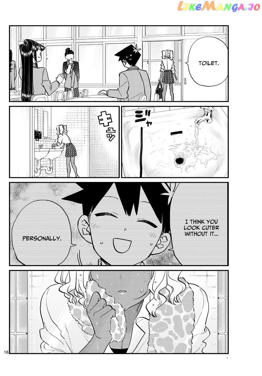 Komi Can